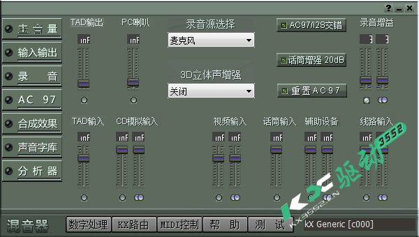 kx(q)v3553汾᣿kx(q)Ă汾(wn)